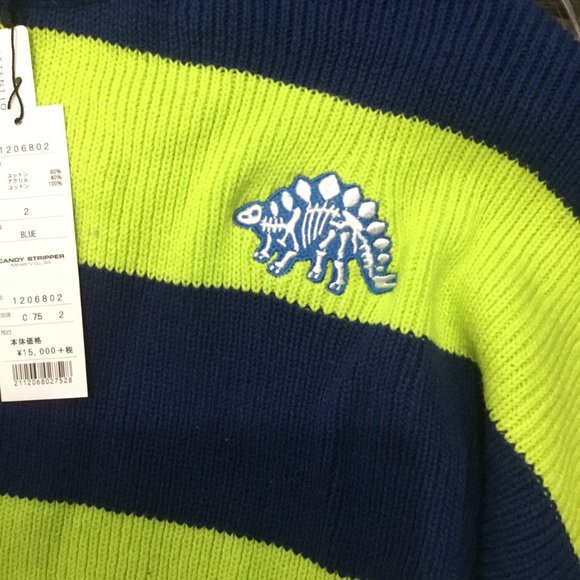 Candystripper Dinosaur sweater OS New oversized - Picture 4 of 5